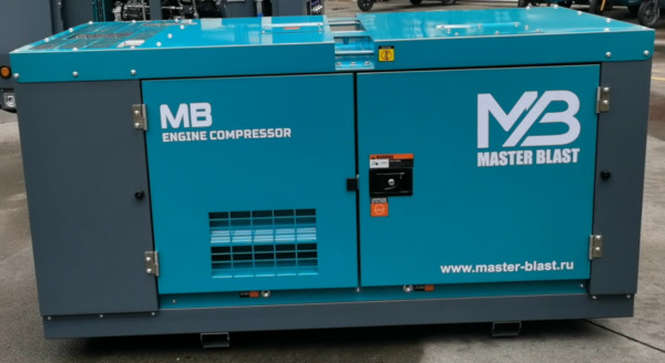 Master Blast MB390B-10+AC